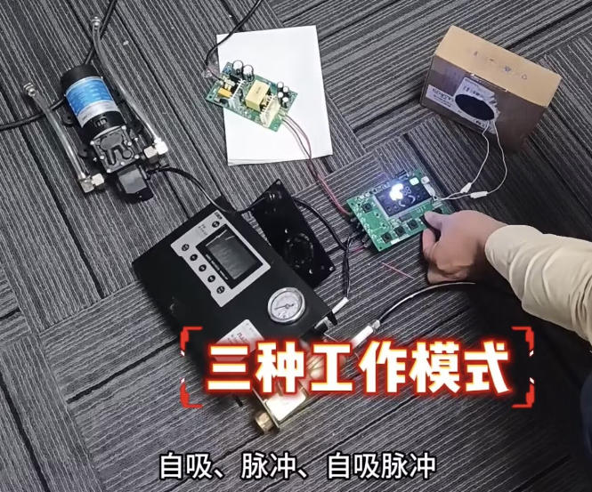 脈沖清洗機方案開發
