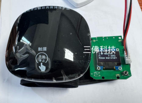 便攜式腕式血壓計方案開發